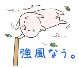 Buhitaro 1 sticker #12703240