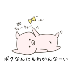 Buhitaro 1 sticker #12703255