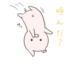 Buhitaro 1 sticker #12703257