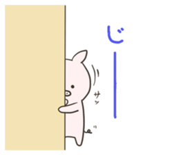 Buhitaro 1 sticker #12703260