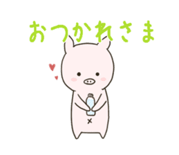 Buhitaro 1 sticker #12703262