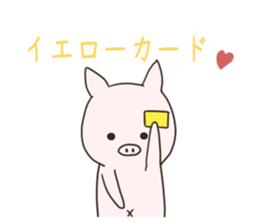 Buhitaro 1 sticker #12703266