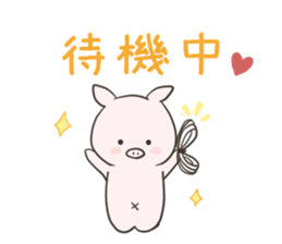 Buhitaro 1 sticker #12703270