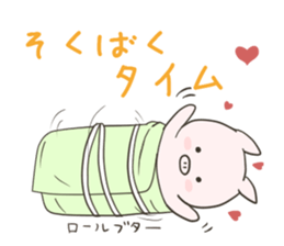 Buhitaro 1 sticker #12703271