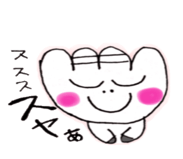 Suitable Meechan sticker #12703321