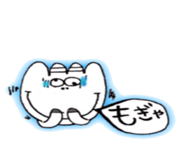 Suitable Meechan sticker #12703339