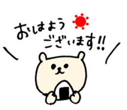 LIfe of Shirokuman sticker #12703438