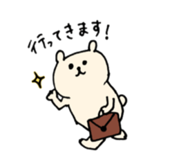 LIfe of Shirokuman sticker #12703439