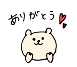 LIfe of Shirokuman sticker #12703442