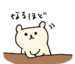 LIfe of Shirokuman sticker #12703443