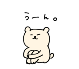 LIfe of Shirokuman sticker #12703448