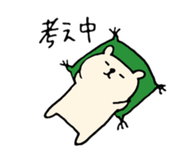 LIfe of Shirokuman sticker #12703450