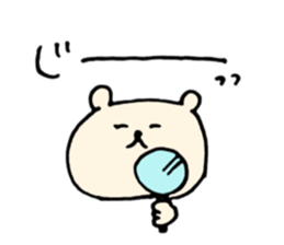 LIfe of Shirokuman sticker #12703451