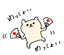 LIfe of Shirokuman sticker #12703456