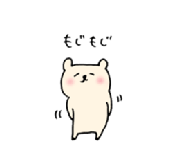 LIfe of Shirokuman sticker #12703457