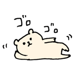 LIfe of Shirokuman sticker #12703458