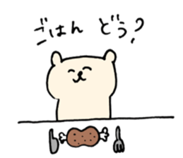 LIfe of Shirokuman sticker #12703462