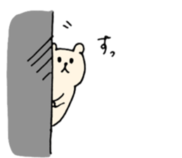 LIfe of Shirokuman sticker #12703463