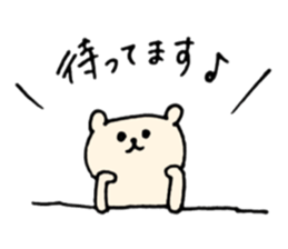 LIfe of Shirokuman sticker #12703464