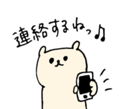 LIfe of Shirokuman sticker #12703472