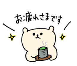 LIfe of Shirokuman sticker #12703473