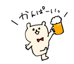 LIfe of Shirokuman sticker #12703474