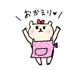 LIfe of Shirokuman sticker #12703475