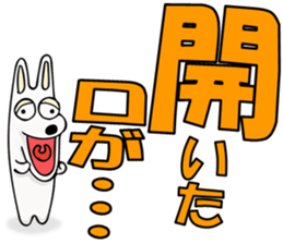 Usagi & Deka-moji Sticker 2 sticker #12703728