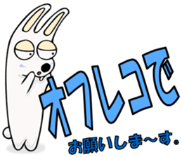 Usagi & Deka-moji Sticker 2 sticker #12703738