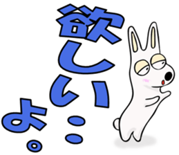 Usagi & Deka-moji Sticker 2 sticker #12703748
