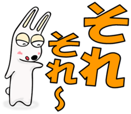 Usagi & Deka-moji Sticker 2 sticker #12703749