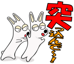 Usagi & Deka-moji Sticker 2 sticker #12703750