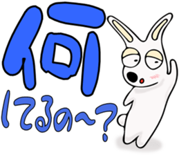 Usagi & Deka-moji Sticker 2 sticker #12703752