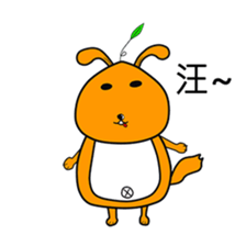 MittRabbit sticker #12703807