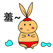 MittRabbit sticker #12703810
