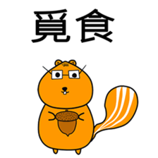 MittRabbit sticker #12703814