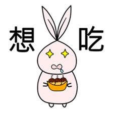 MittRabbit sticker #12703816