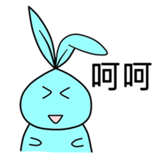 MittRabbit sticker #12703822