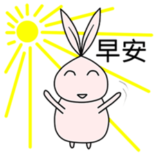 MittRabbit sticker #12703824