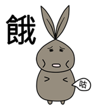 MittRabbit sticker #12703826