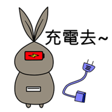 MittRabbit sticker #12703827