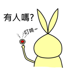 MittRabbit sticker #12703829