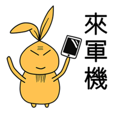 MittRabbit sticker #12703831