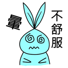 MittRabbit sticker #12703833
