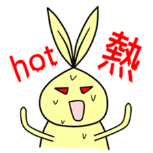 MittRabbit sticker #12703835