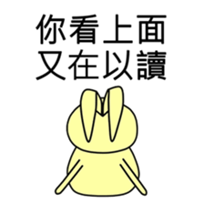 MittRabbit sticker #12703837