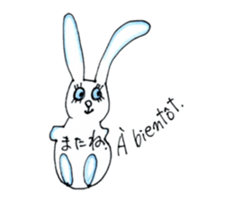 World Hana-chan Part.7 sticker #12703916