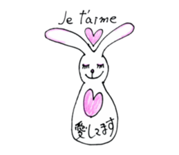 World Hana-chan Part.7 sticker #12703917