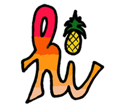 Pine-kun in Paradise sticker #12704306