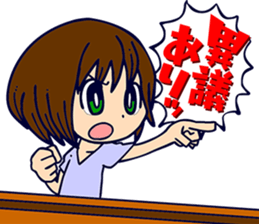 Sumire and Necopanda 0002 sticker #12704482